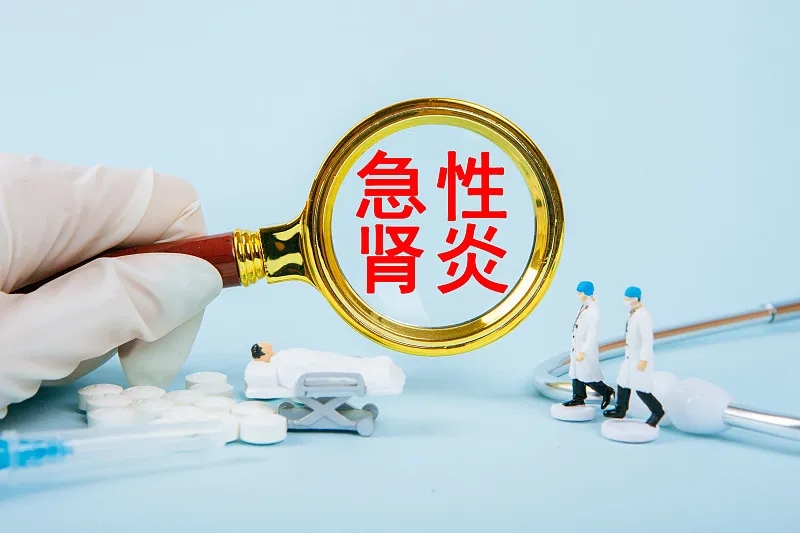 關(guān)于狼瘡腎炎，你需要了解的這些事