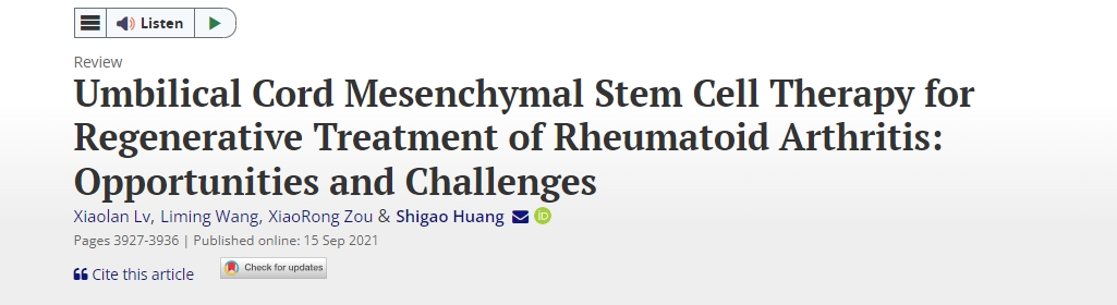 臍帶間充質干細胞療法用于類風濕關節炎再生治療：機遇與挑戰