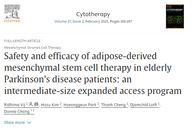 脂肪間充質(zhì)干細(xì)胞治療老年帕金森病患者的安全性和有效性：一項(xiàng)中型擴(kuò)展獲取計(jì)劃