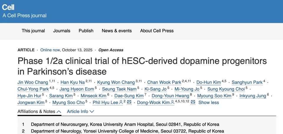 帕金森病中hESC衍生多巴胺前體細胞的!期臨床試驗
