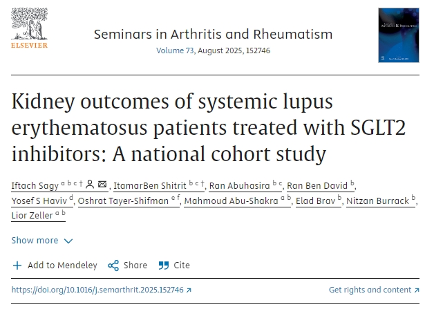接受SGLT2抑制劑治療的系統性紅斑狼瘡患者的腎臟結局的一項全國隊列研究