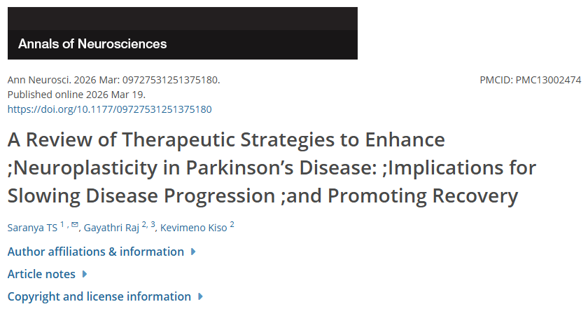 神經營養、深腦刺激、干細胞療法與運動如何通過神經可塑性幫帕金森患者重獲運動能力？